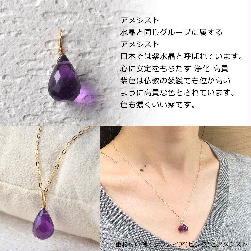 ♢ほむらページです♢K18 ブルージルコン＆ラピスラズリ セットチャ―ム K18 パワーストーン チャーム | Yukiko Okura,ペンダントトップ