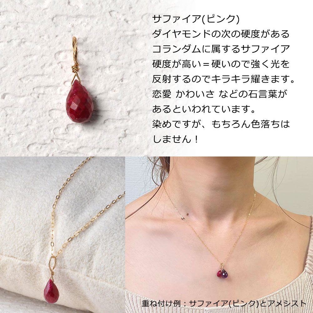 K18 パワーストーン チャーム | Yukiko Okura,ペンダントトップ