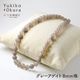 졼 饦 8mm ١åͥå쥹Basic natural stone