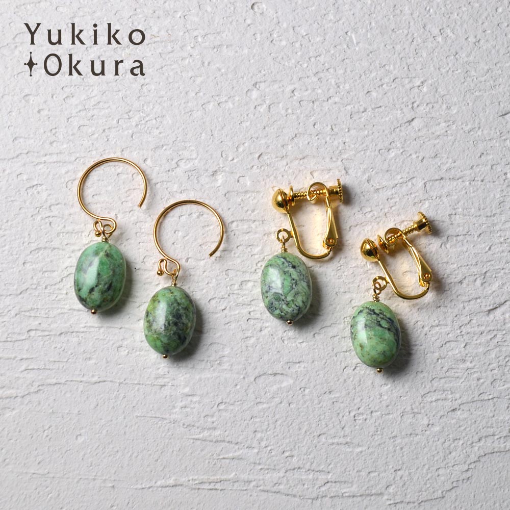 グリーンバリサイト オーバル イヤリング ピアス