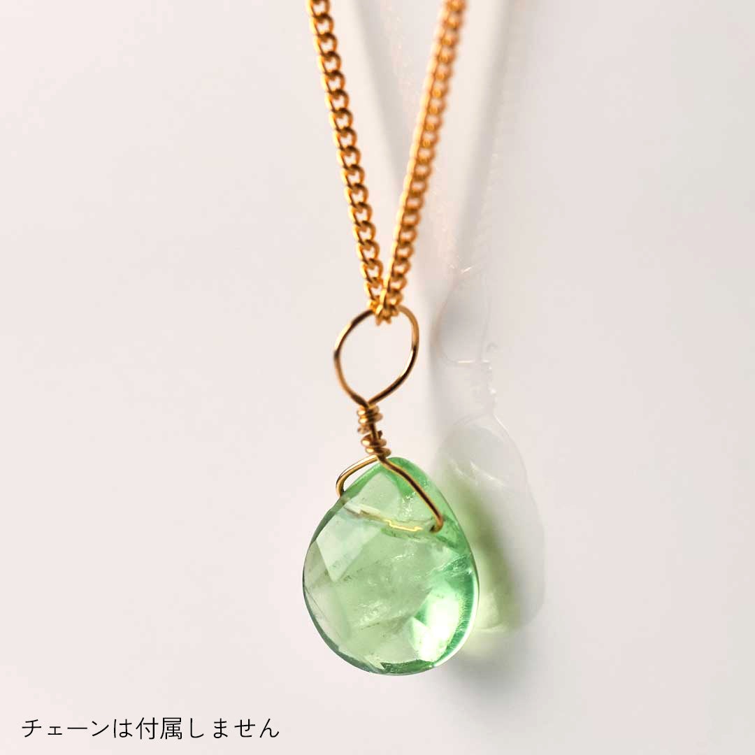 カラーで選ぶチャーム　フローライト【Fortune Stone Table】