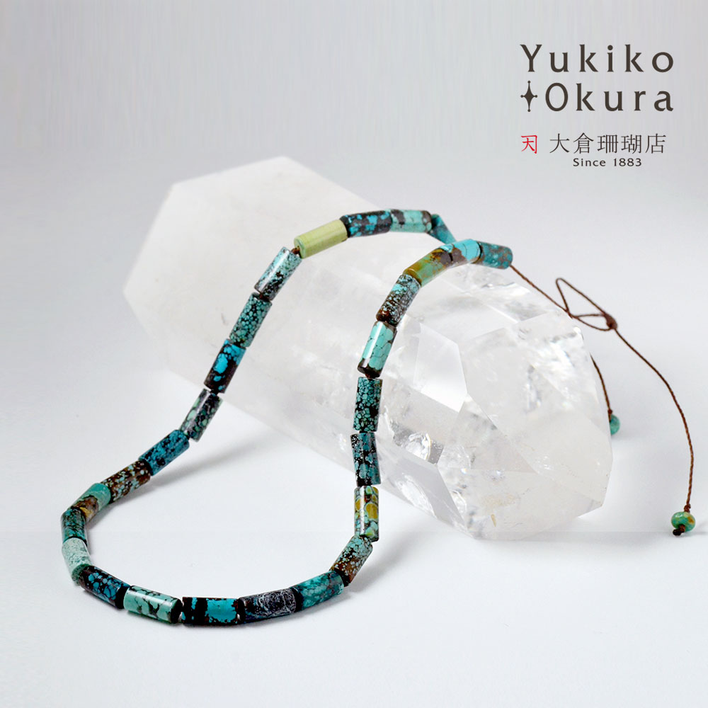 ターコイズ ハンドニット シリンダー セミロングネックレス