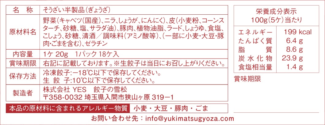 ��������72�ġʥ���1���դ���