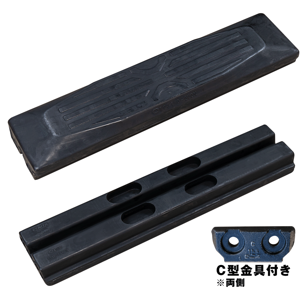 コムギ出品 カゴ足 ストレートタイプDX〈700C ・20～29インチ対応／長さ調整機能