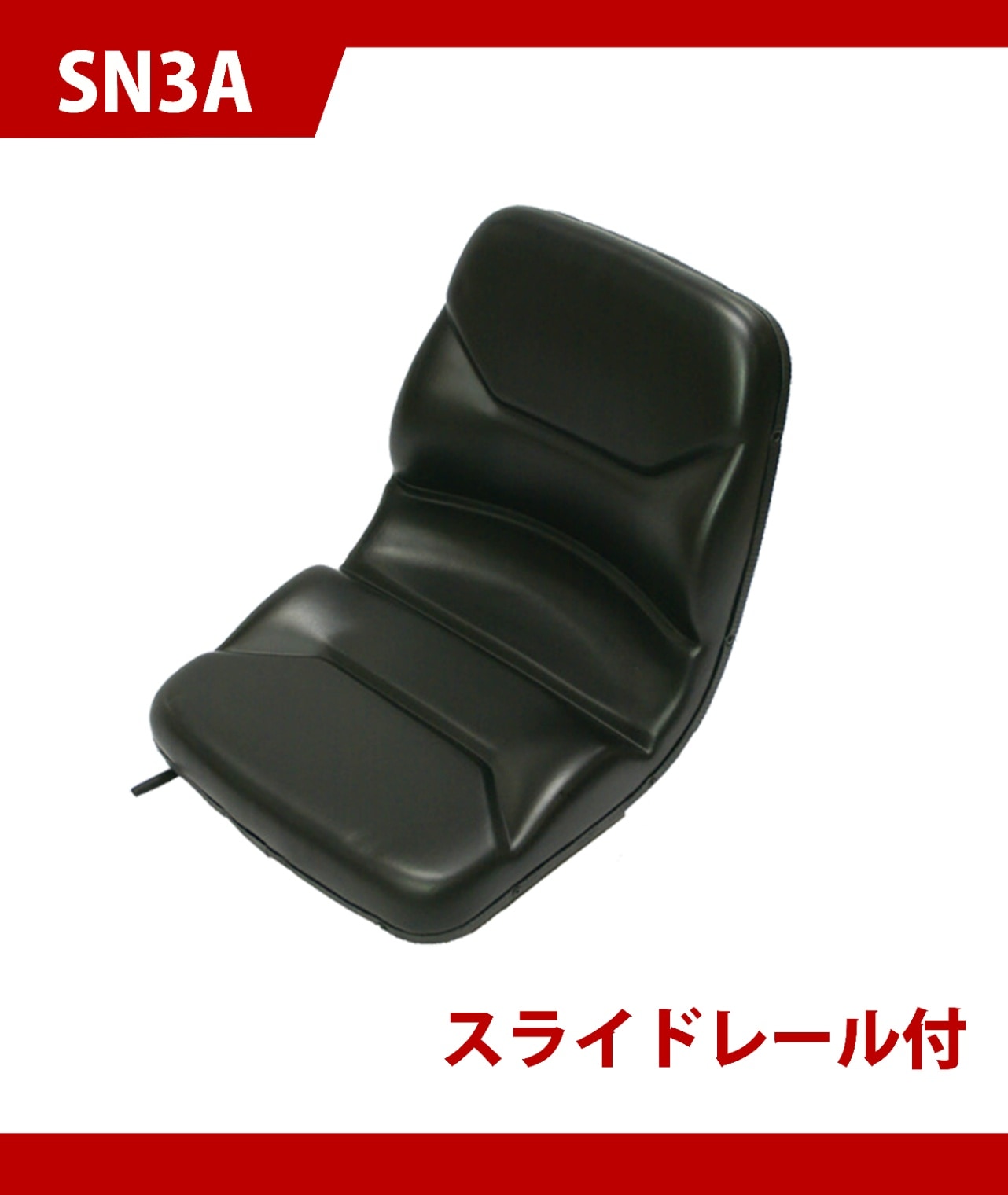 汎用　ダブルシート ZX-25R/ZX25R フロント レーシングシートカバー TYPE2