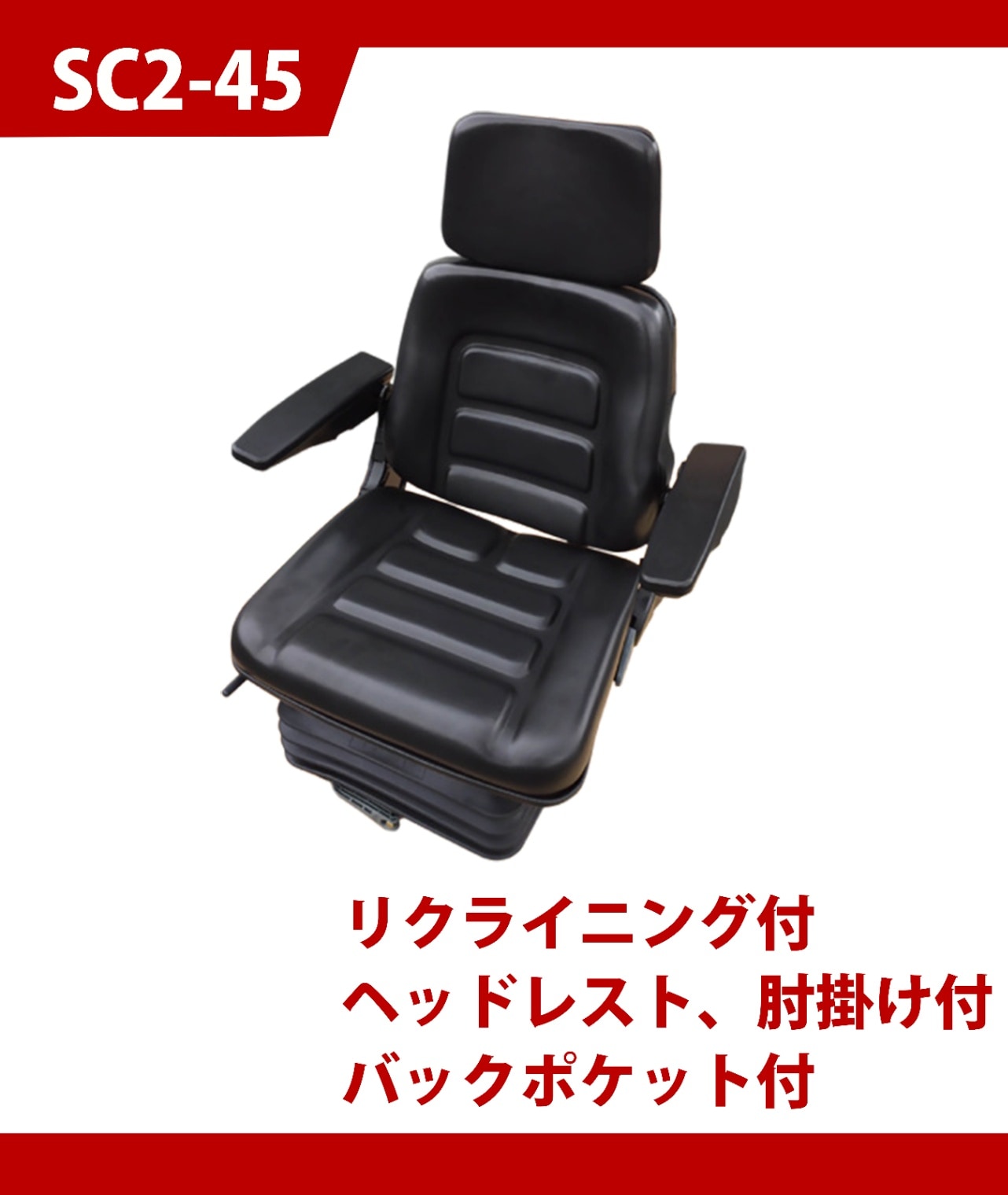 TURさま専用オーダーページ アシトレビューティ＋ – BMZ公式