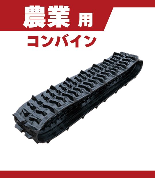 こま✳︎ ステンレス(+)さら小ねじ M8X75 YAHATA 皿小ネジ