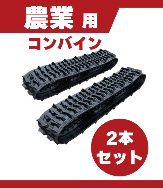 ゴムゴムのギガント　２枚 Wallet COMME des GARCONS - コムデギャルソン 財布 REVERSED