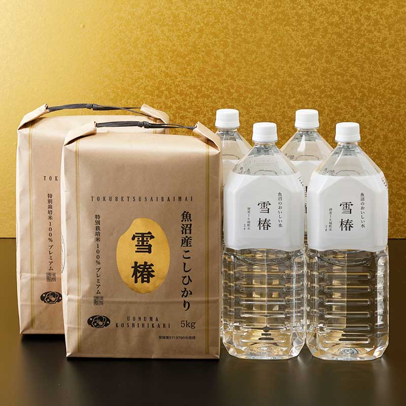 令和7年産 魚沼産コシヒカリ「雪椿」10kg｜JAPAN FOOD SELECTION 金賞