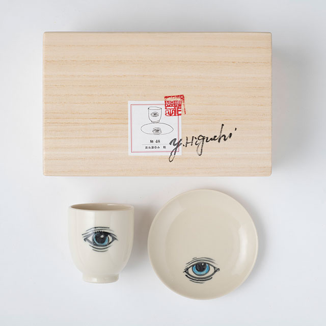 8人の陶磁器展】ヒグチユウコ 皿＆湯呑み 眼No.48 | アーカイブ