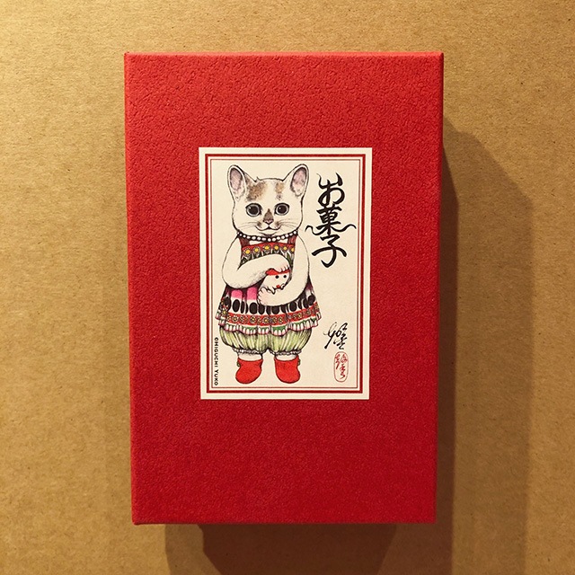 ボリス雑貨店 ヒグチユウコ ブランケット 草原を逃げるボリス ボリス雑貨店