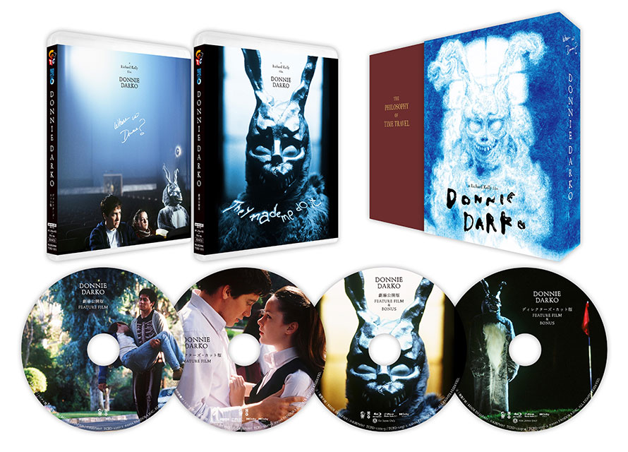 ボリス雑貨店予約購入特典付 ドニー ダーコ 4k Uhd Blu Ray 4枚組 セル その他 ボリス雑貨店 Higuchi Yuko