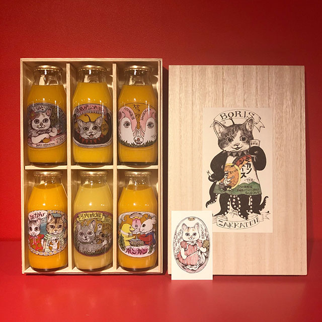 みかんジュース 桐箱セット 食品 お茶など ボリス雑貨店 Higuchi Yuko