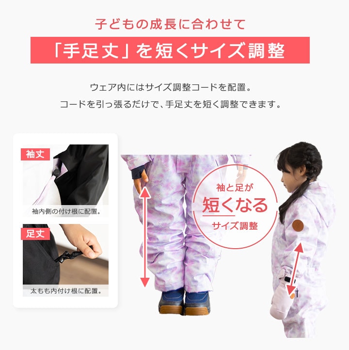 グレネード GRENADE スノーボード ウェア ジャケット Mサイズ スノボ