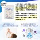 【計21袋入り!! 専用ネット付】洗濯槽快 30g 3袋入り 7個セット ホタテ 貝殻 洗濯槽クリーナー 洗濯槽 クリーナー せんたくそうかい 洗濯機 クリーナー 洗濯 大掃除 送料無料|洗濯槽快|日