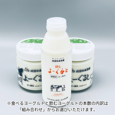 �Ҿ켫�����衼�����3�ܥ��åȡ��Ҿ�Ǥ�äȤⰦ����뾦��