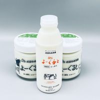 Ҿ켫衼3ܥåȡҾǤäȤⰦ뾦