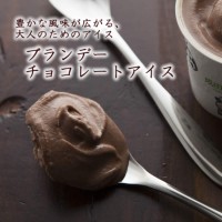 ֥ǡ祳졼ȥå6ĥåȡ÷ǳڤͤΥ