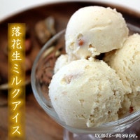 ߥ륯6ĥåȡä줾աȤ̾쥢