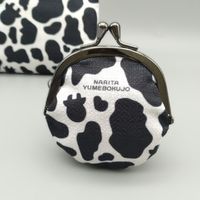 ĤҾޥåȥ饯ᤳΡֵޤ