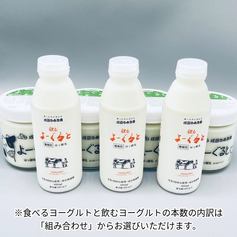 Ҿ켫衼7ܥåȡҾǤäȤⰦ뾦