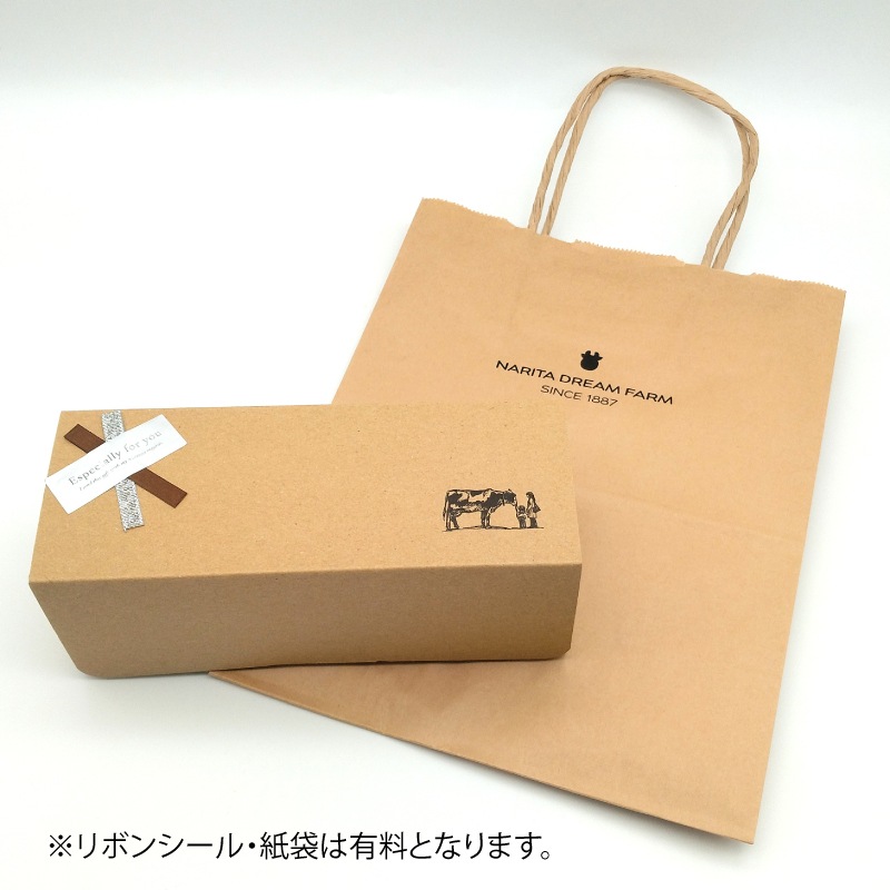 Pure Milk Butter Sand�ʥХ�������ɡˡå���󥯾�Υ��ꥸ�ʥ�Х��������