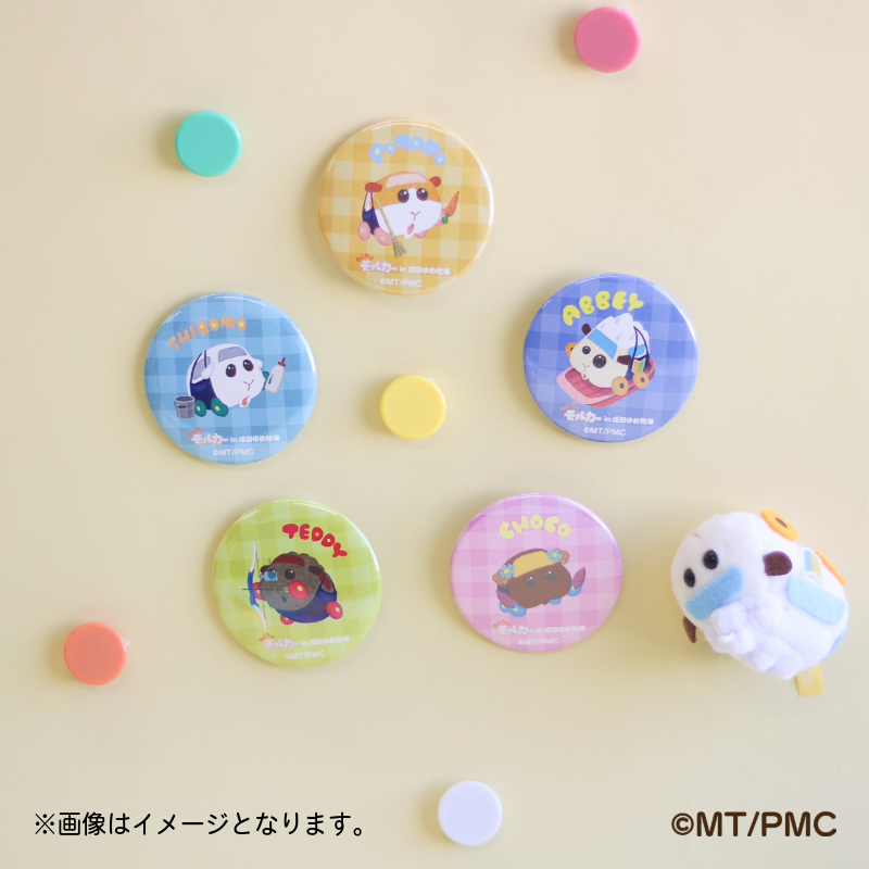 ̥Хå5糧åȡ PUI PUI 륫inĤҾ2ndꥳܥå