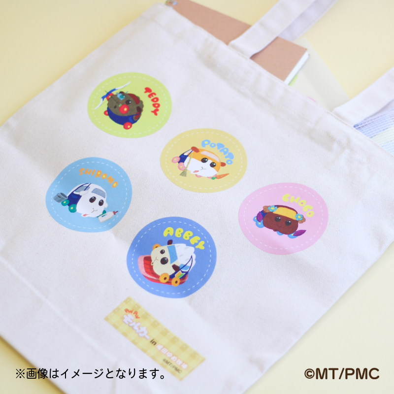 ȡȥХå PUI PUI 륫inĤҾ2ndꥳܥå