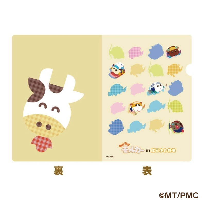 ꥢե PUI PUI 륫inĤҾ2ndꥳܥå