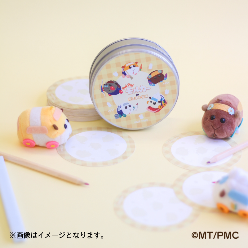 ̡ PUI PUI 륫inĤҾ2ndꥳܥå