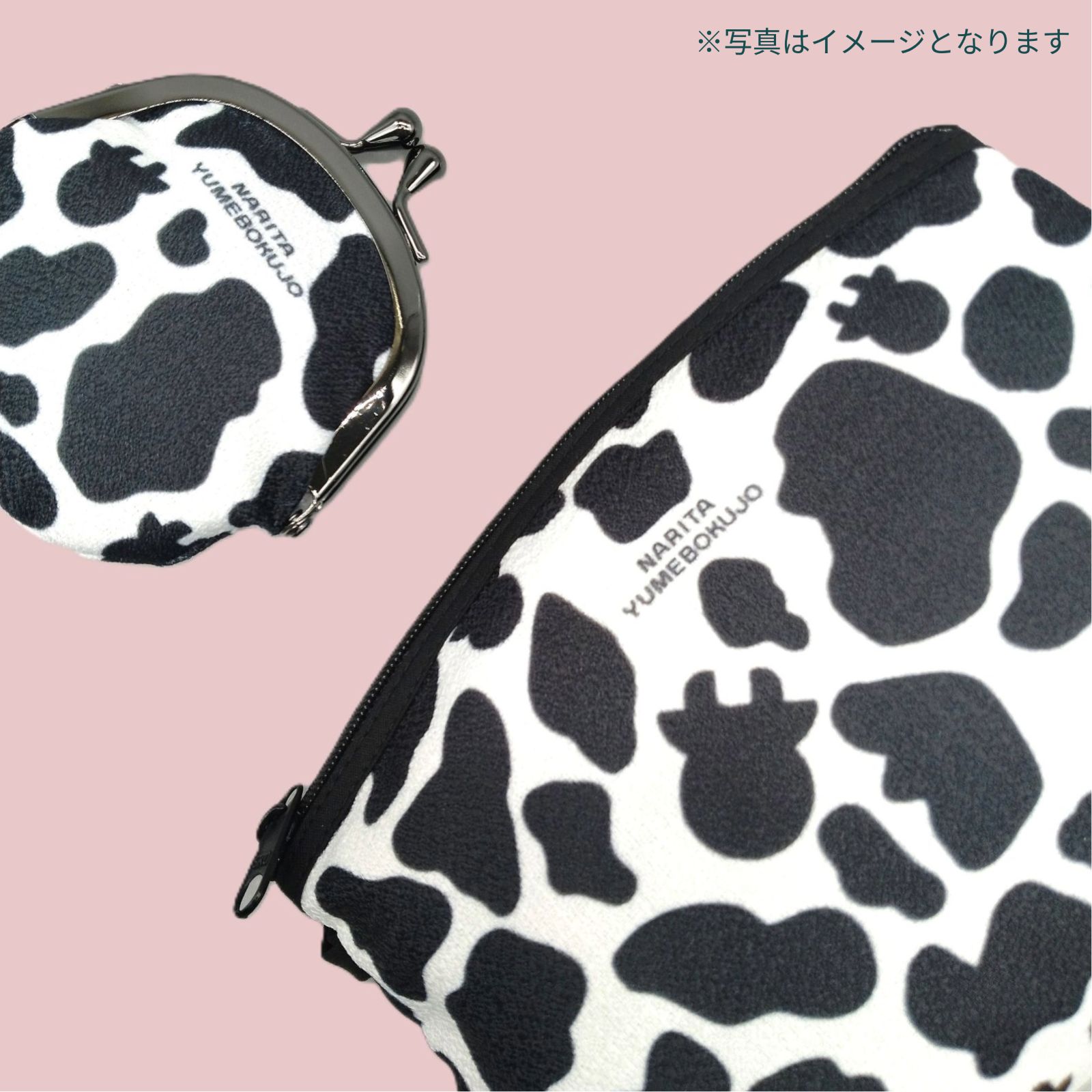 ĤҾޥåȥ饯ᤳΡֵޤ