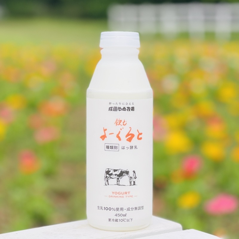 ���Ҿ켫�����衼�����3�ܥ��åȡ��Ҿ�Ǥ�äȤⰦ����뾦��