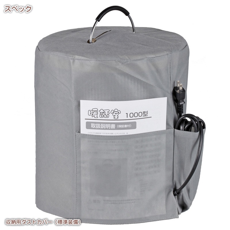 ü 1000ڥåɡ֥ѥͥסȸꥫ顼ˡ