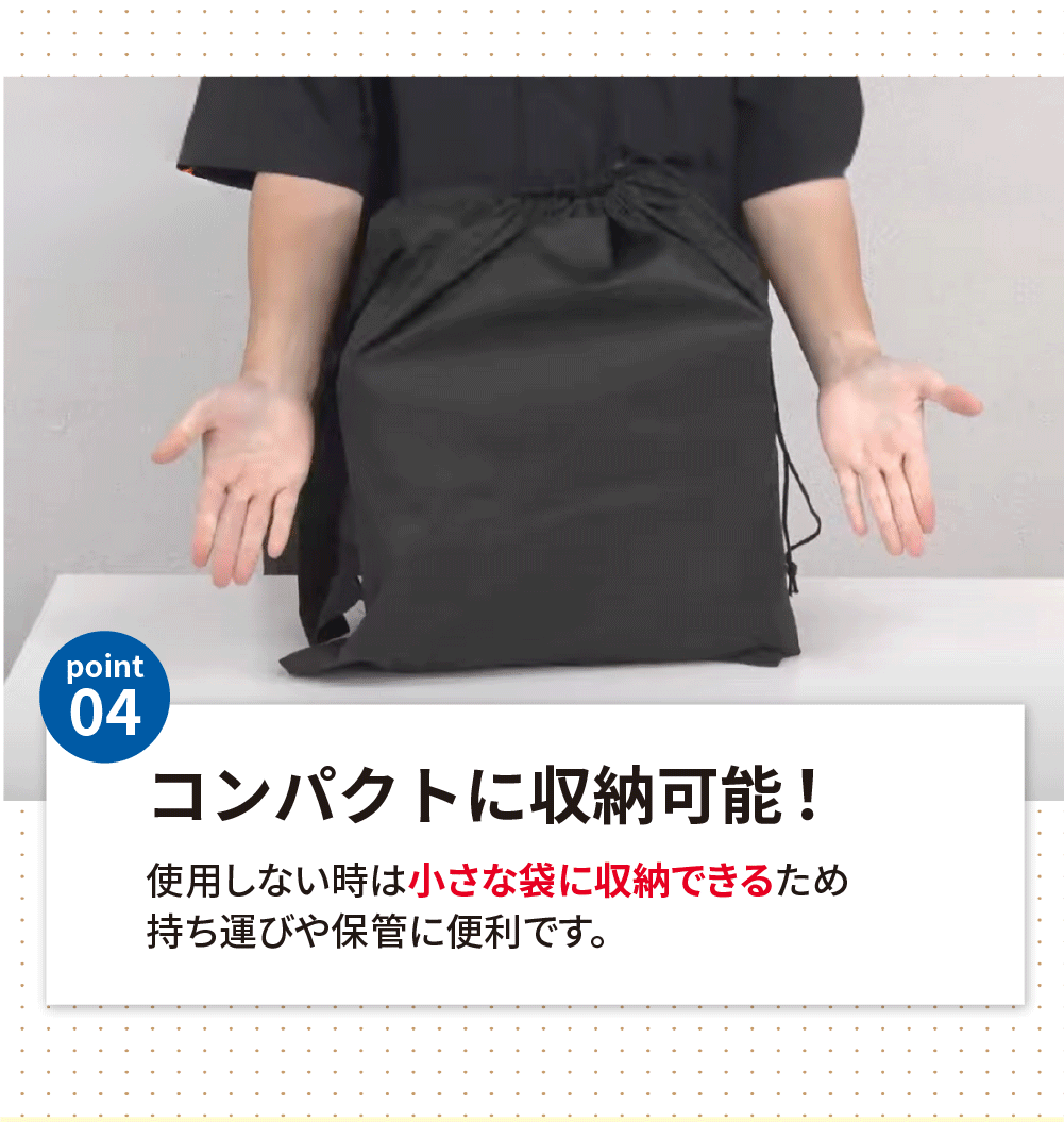夢 超極厚 電動エアーベッド 毛布と敷きパッドをセット！ HP-2