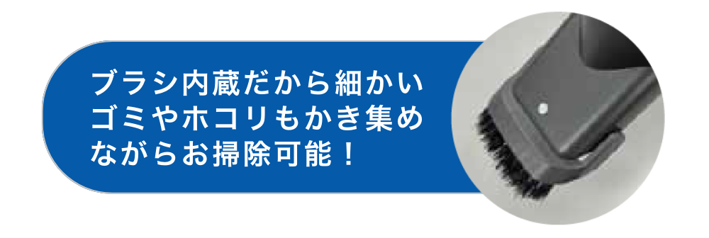 夢超軽量コードレス掃除機セット HP-2 ##K5928 | 家電商品 | 夢