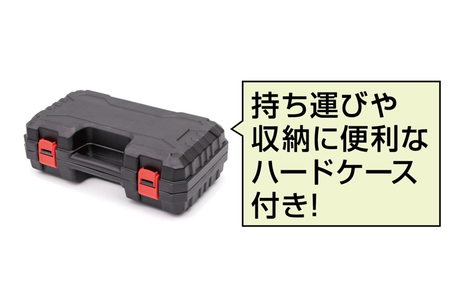 ふかひれ上湯スーププレゼント！】夢 充電式ハンディチェーンソー