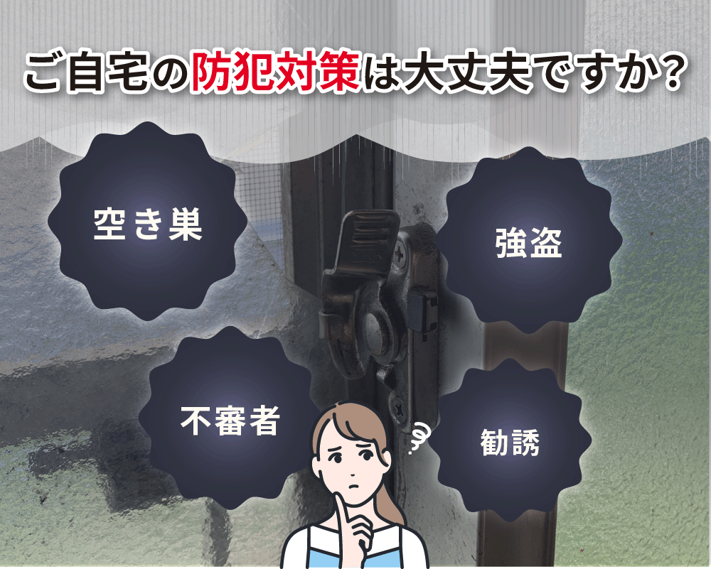 カメラ付きコードレステレビドアホン モニター親機+ 玄関カメラ　インターフォン カメラ付きコードレステレビドアホン モニター親機 玄関カメラ