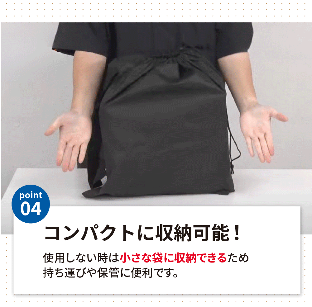 夢 超極厚 電動エアーベッド HP | 家電商品 | 夢グループ(コンサート