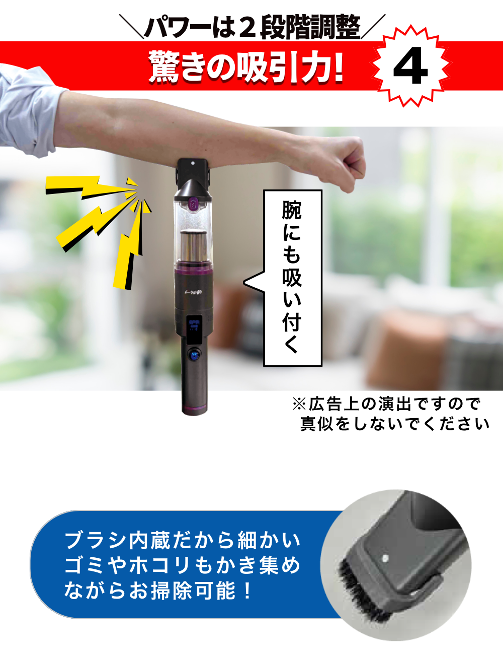 夢超軽量コードレス掃除機セット(初回限定) ##K5928 | 家電商品