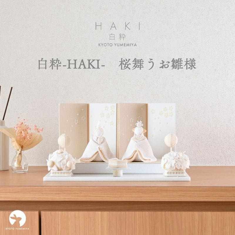 白粋-HAKI- 桜舞うお雛様