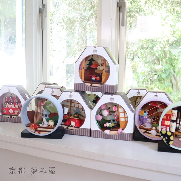 京の町家-歳時記-(全12種)