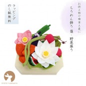 ちりめん飾り 蓮・野菜盛り