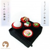 ちりめんお供え膳