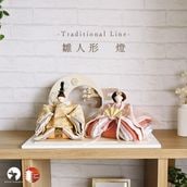 雛人形 燈