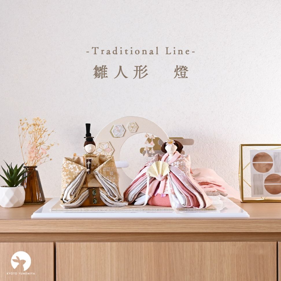 雛人形 燈