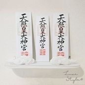 お神札立てセット 衣杜いと・くも/ 壁掛けタイプ