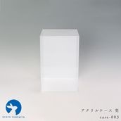 アクリルケース 兜