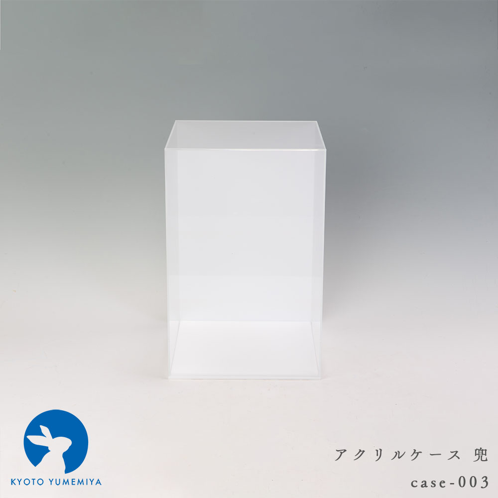 アクリルケース 兜