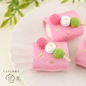 甘美 三色だんご