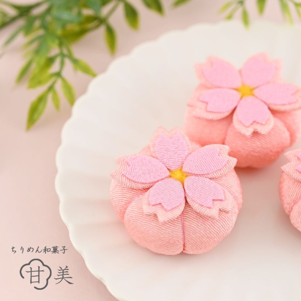 甘美 桜(さくら)